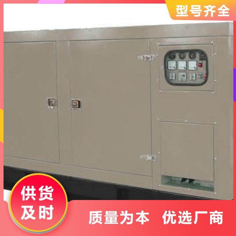高壓發(fā)電機(jī)發(fā)電車200kw發(fā)電機(jī)租賃來圖來樣定制