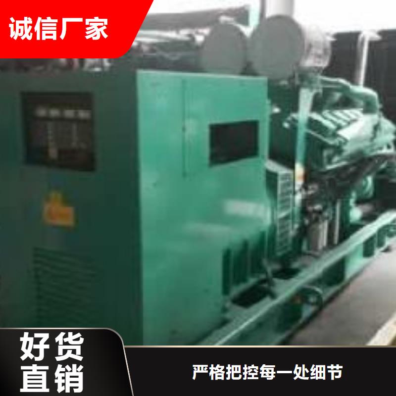 【高壓發電機發電車】發電機租賃廠家從源頭保證品質
