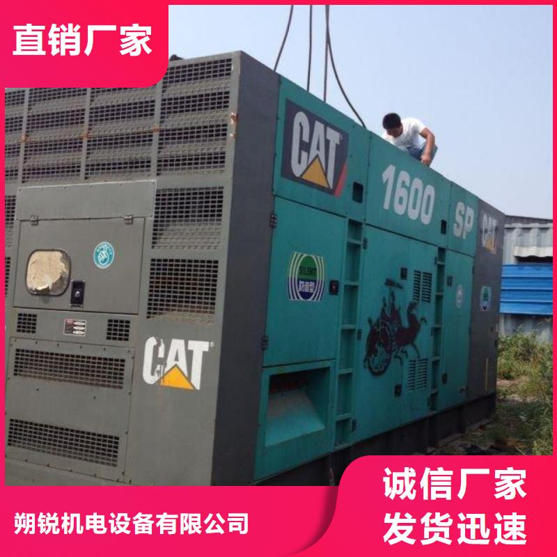 高壓發電機發電車_發電機租賃廠家貼心服務