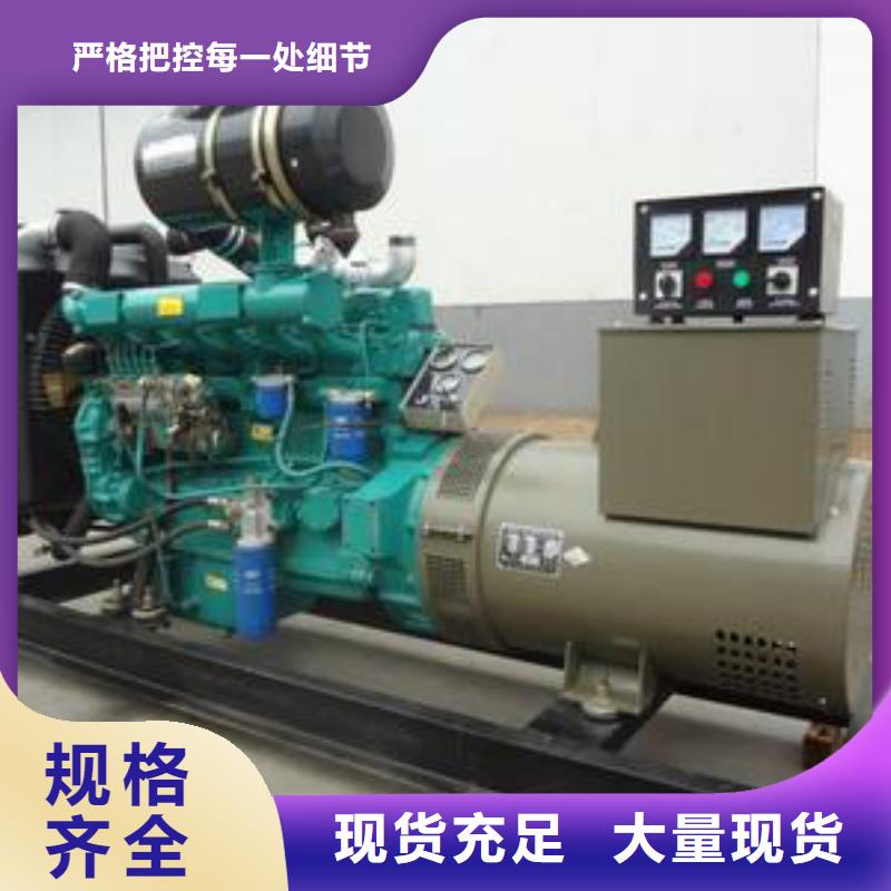 高壓發(fā)電機發(fā)電車_發(fā)電機租賃廠家貼心服務(wù)