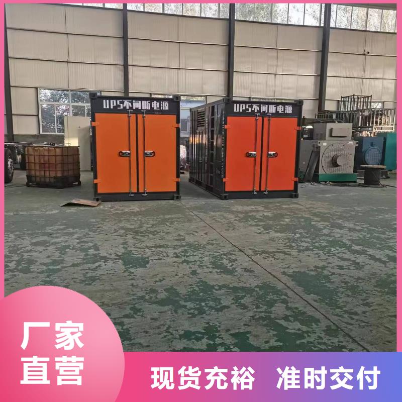 高壓靜音發電機租賃活動價