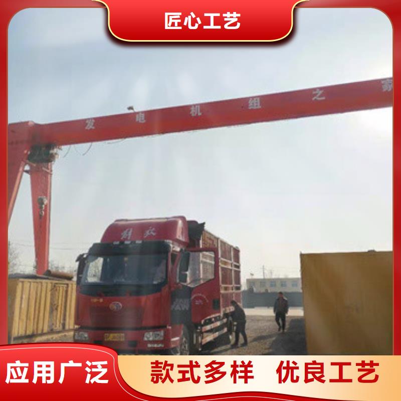 靜音發電機租賃-1800kw發電機租賃優選廠商