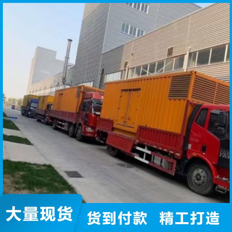 【靜音發電機租賃發電機租賃廠家聯系廠家】