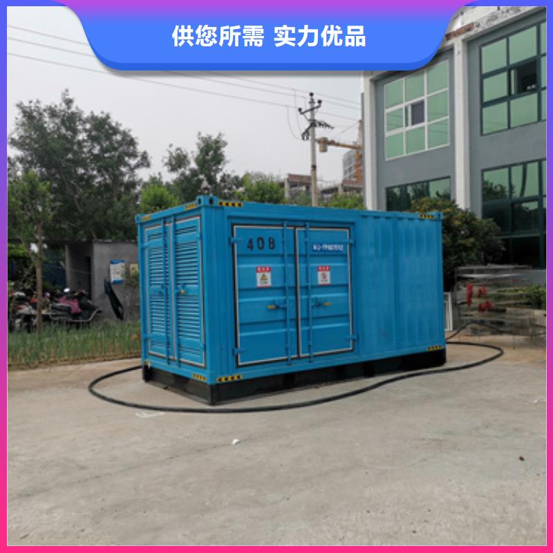靜音發電機租賃3000kw發電機出租廠家直銷放心