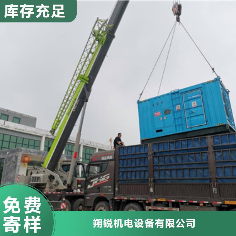 靜音發電機租賃,200kw發電機租賃供應商