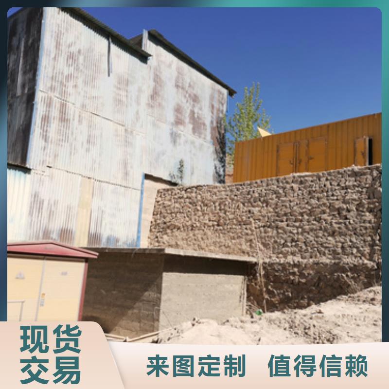靜音發電機租賃400kw發電機租賃按需設計