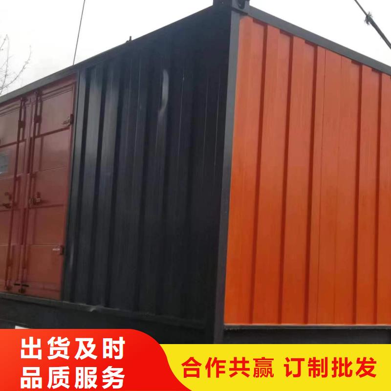 100KW發電車租賃電話多少