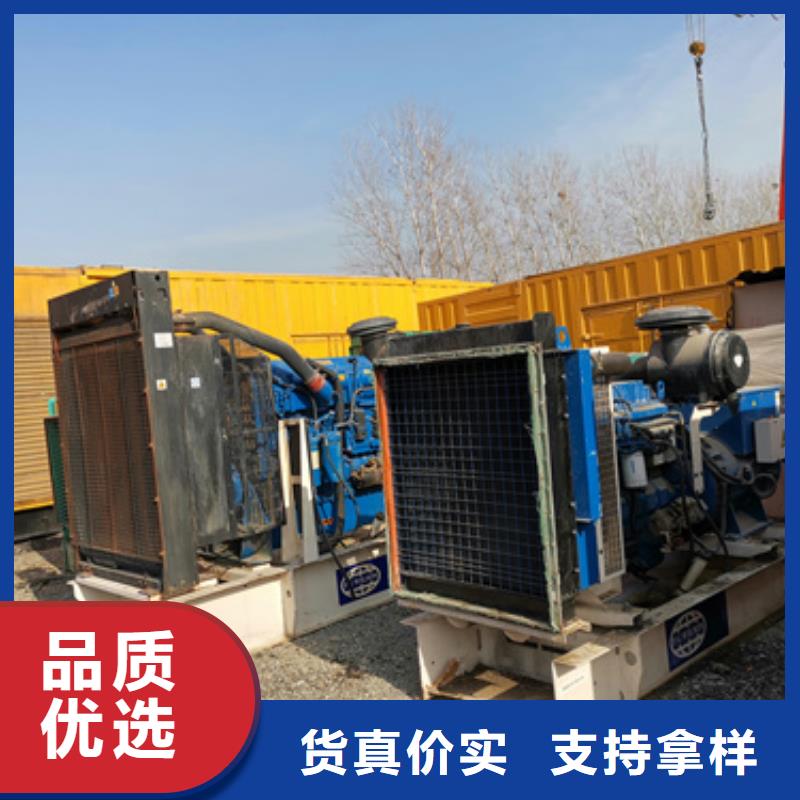 【靜音發電車租賃_發電機出租優選好材鑄造好品質】