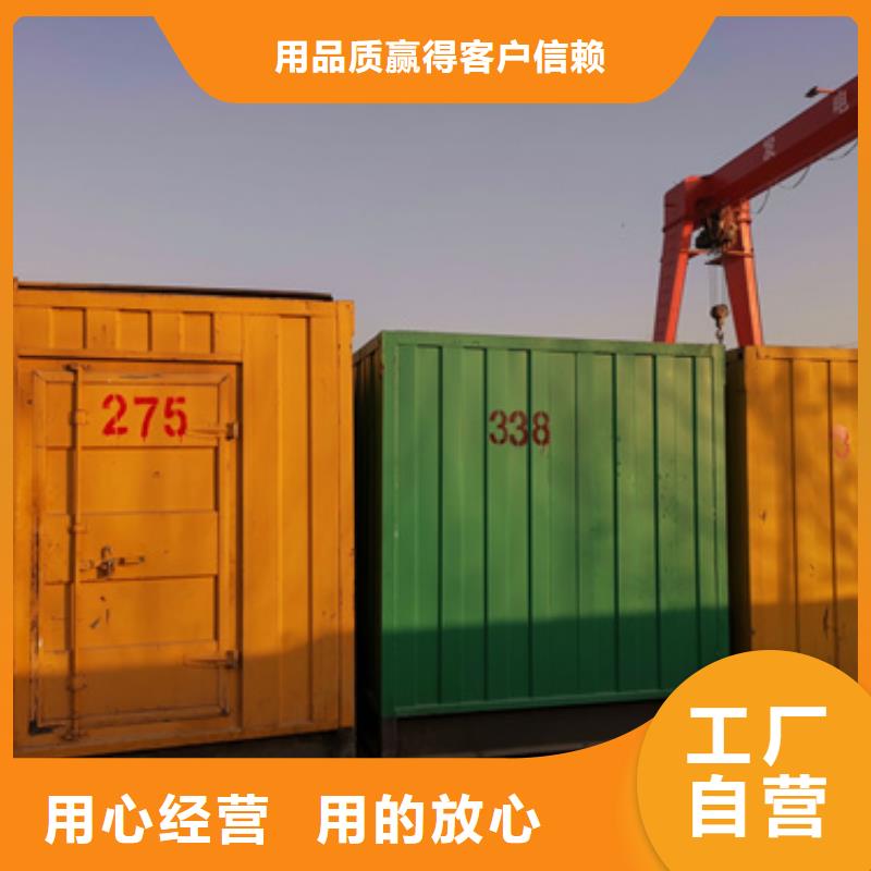 1000KW靜音發電車租賃隨叫隨到