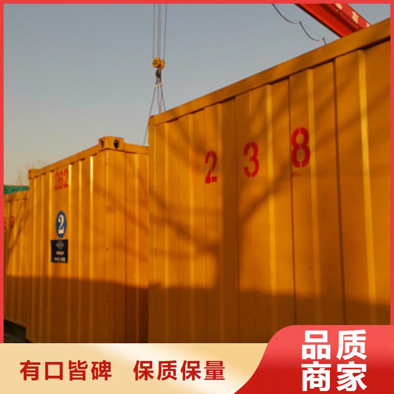 低壓發電車租賃怎么選