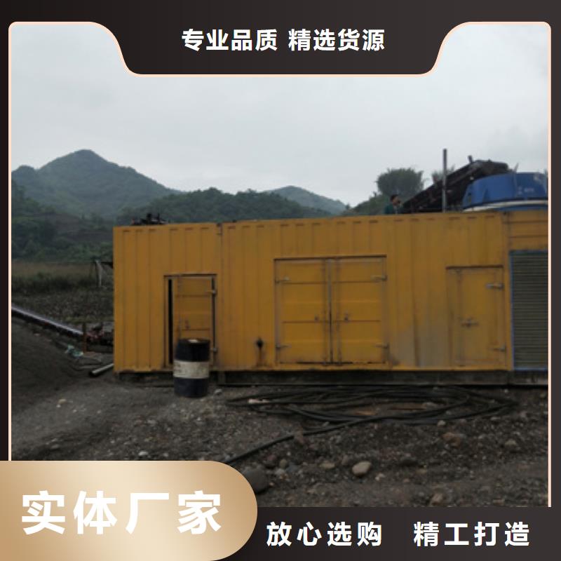 UPS靜音發(fā)電車(chē)租賃無(wú)中間商