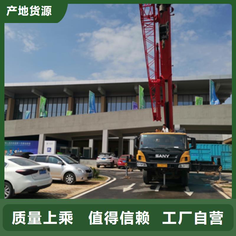 靜音發(fā)電車租賃出租900kw發(fā)電機(jī)品質(zhì)保證