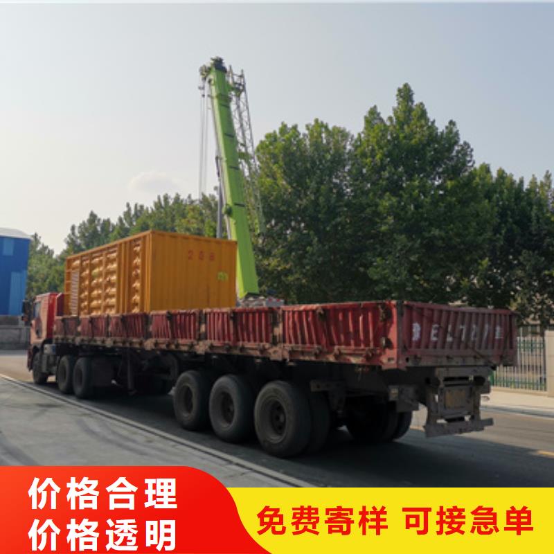 低壓發電車租賃怎么選