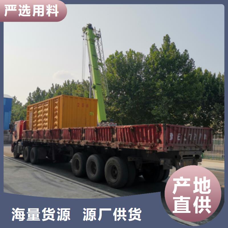 靜音發電車租賃發電機租賃廠家貨品齊全