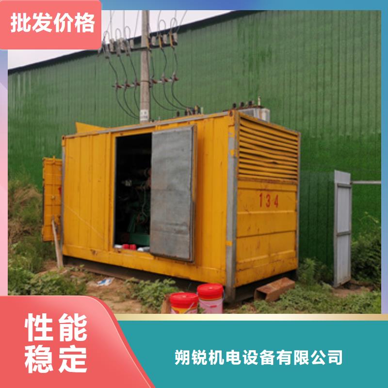 靜音發(fā)電車租賃發(fā)電機(jī)出租讓客戶買的放心