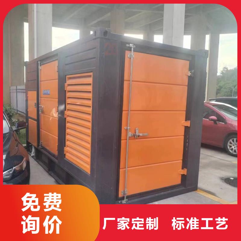 發電機變壓器租賃200kw發電機租賃來圖來樣定制