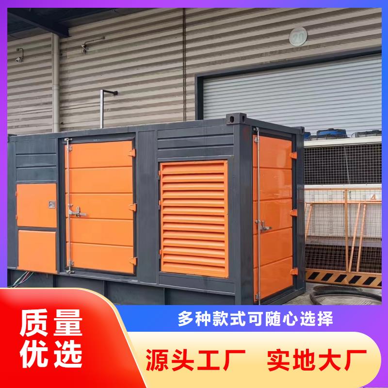 大功率發(fā)電機(jī)變壓器租賃本地廠商