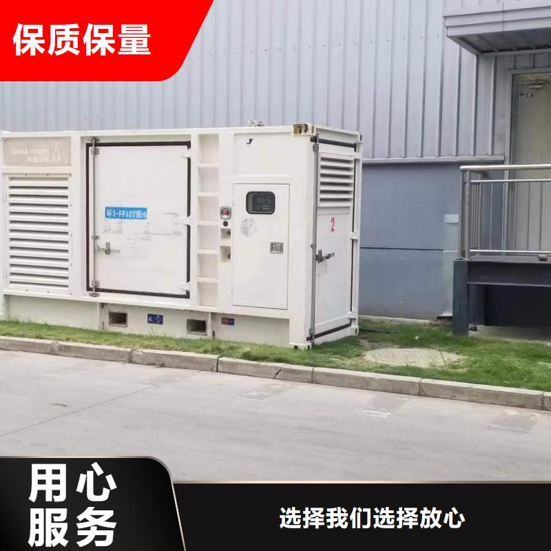 特殊發電機變壓器租賃服務