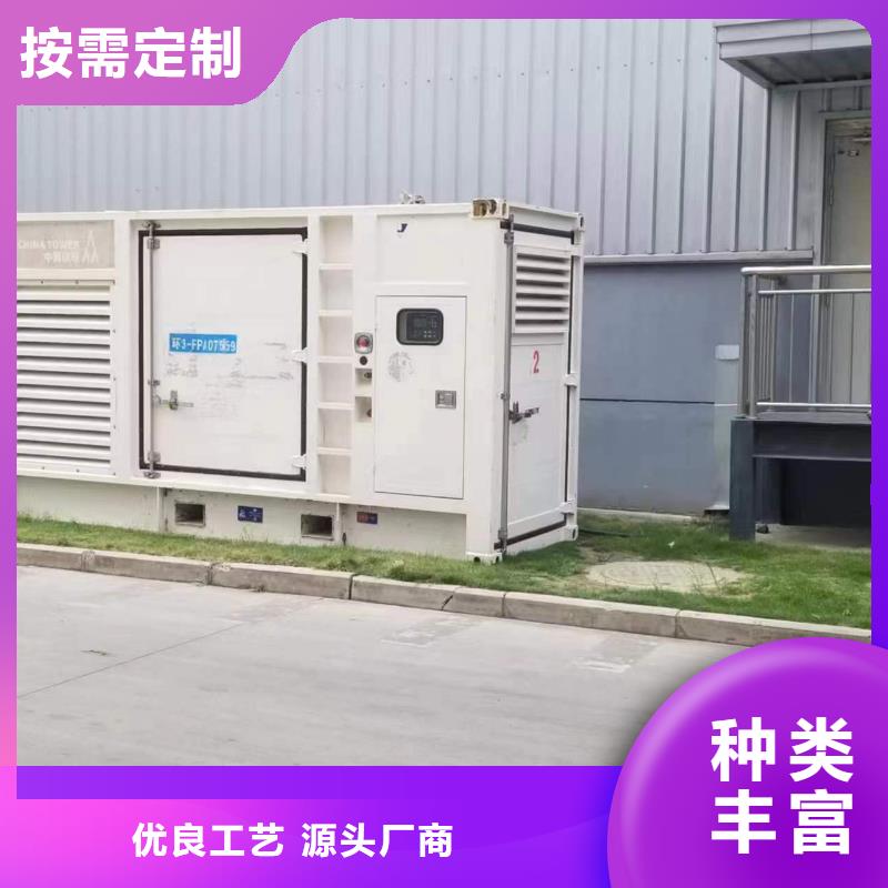 發電機變壓器租賃-300kw發電機租賃自有生產工廠