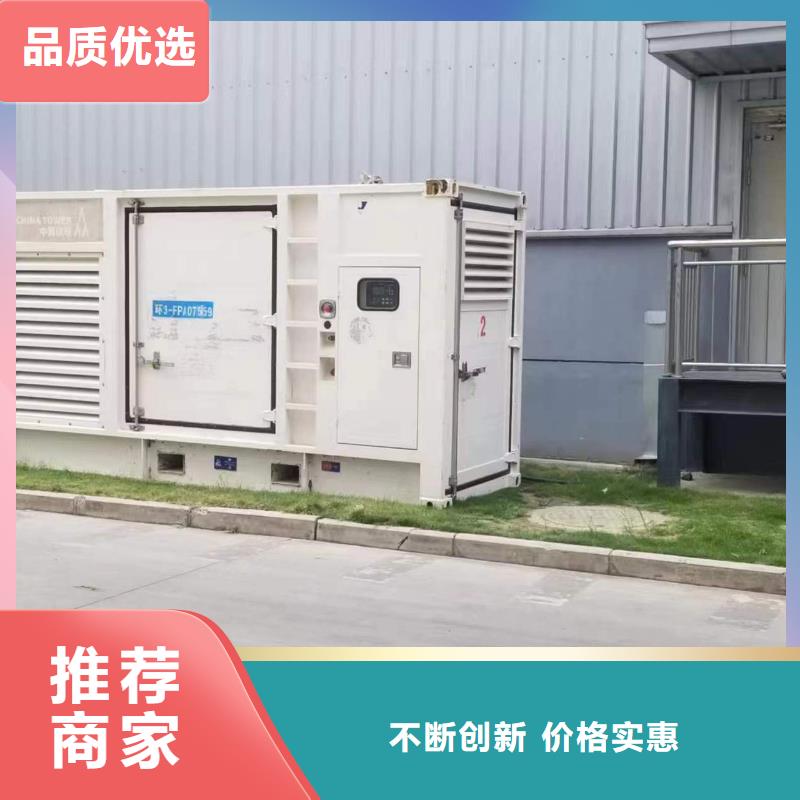 發電機變壓器租賃200kw發電機租賃來圖來樣定制