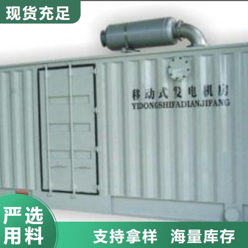 發電機變壓器租賃發電機出租本地廠家值得信賴