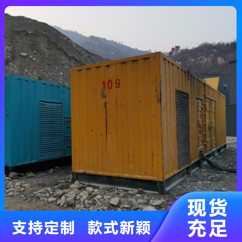 大功率發電機變壓器租賃本地廠商