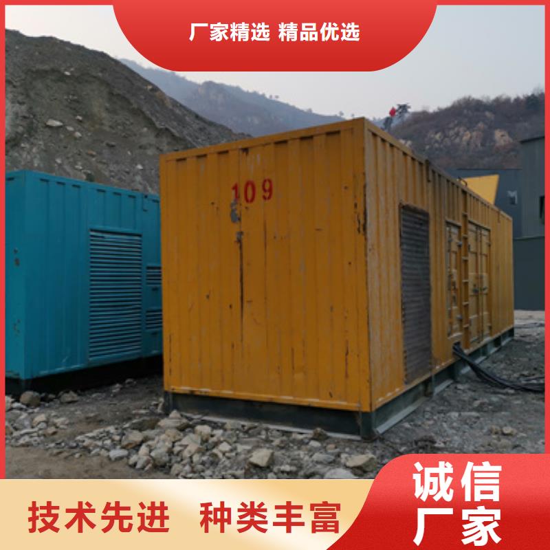 發(fā)貨及時(shí)的進(jìn)口發(fā)電機(jī)變壓器租賃生產(chǎn)廠家