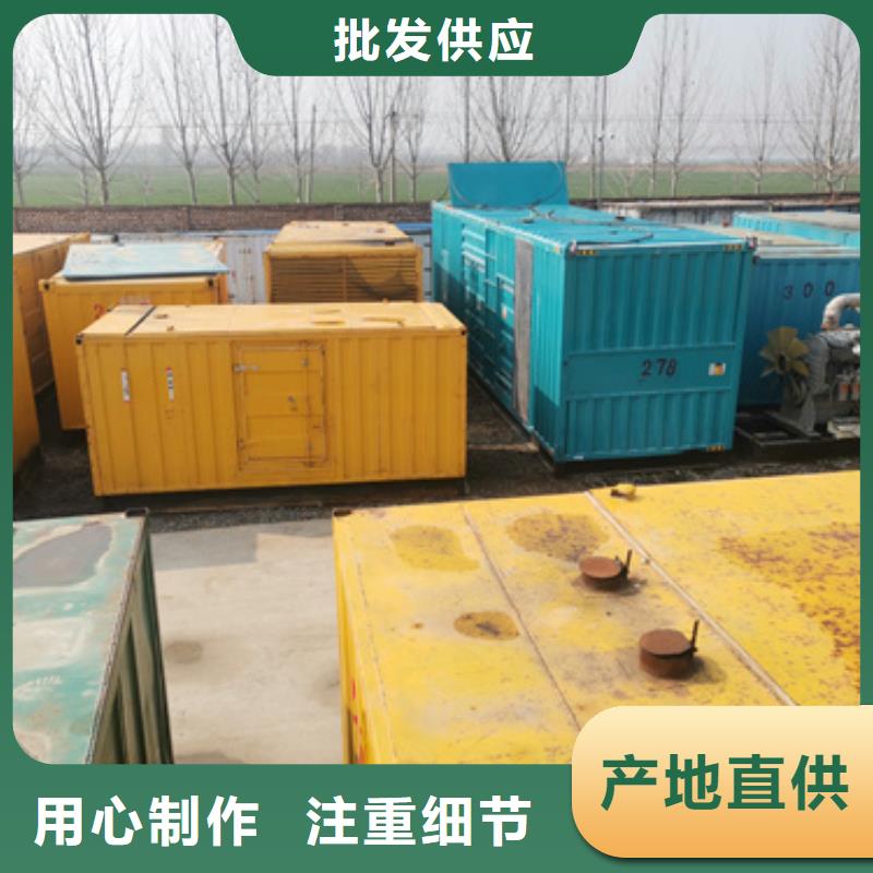 發(fā)電機(jī)變壓器租賃1800kw發(fā)電機(jī)租賃種類豐富