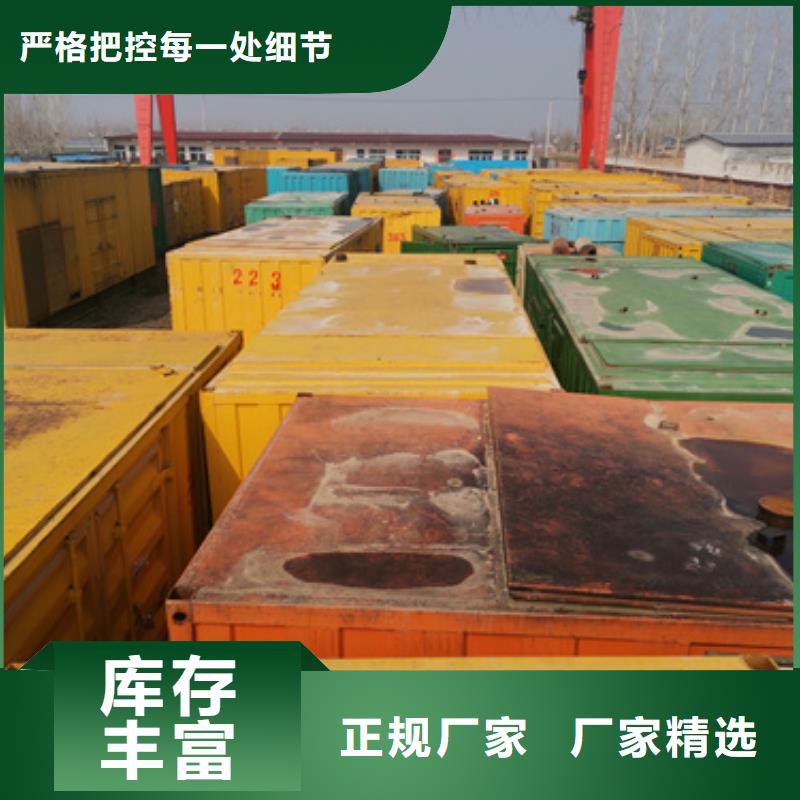 銷售高壓發電機車變壓器租賃_品牌廠家