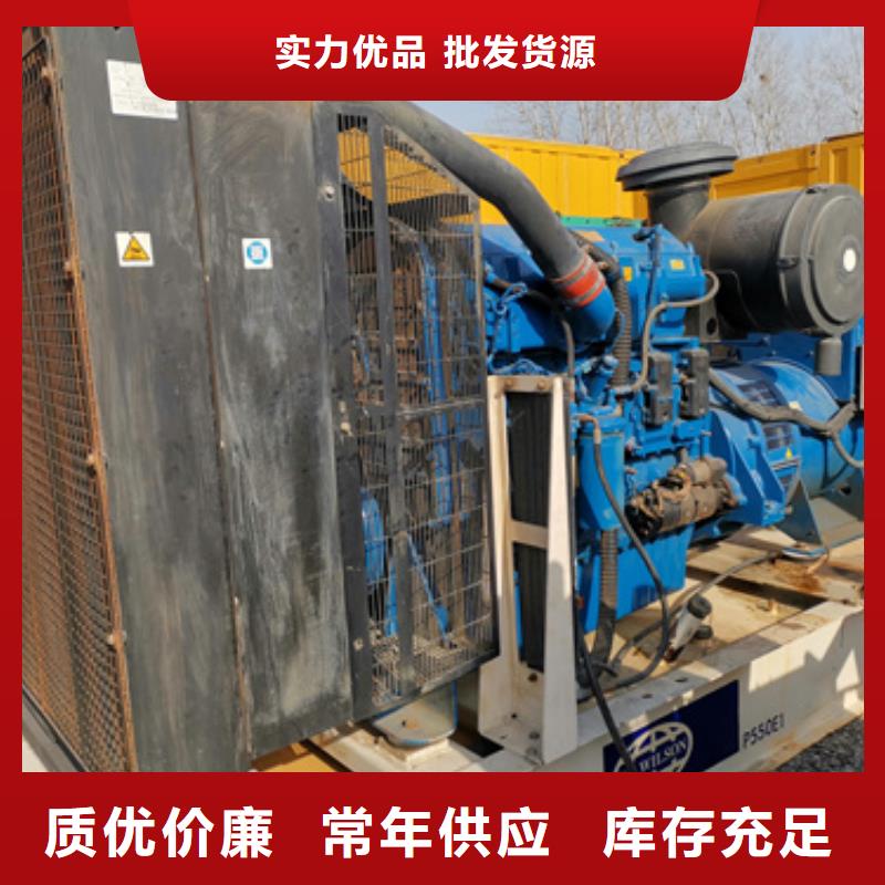 發(fā)貨及時(shí)的進(jìn)口發(fā)電機(jī)變壓器租賃生產(chǎn)廠家