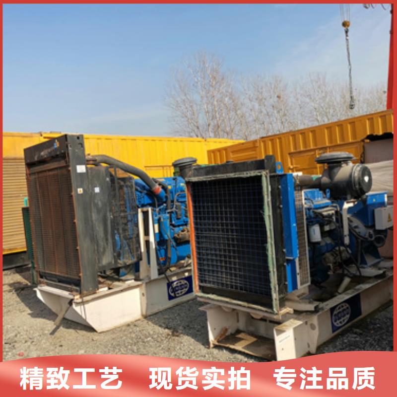 發(fā)電機(jī)變壓器租賃-800kw發(fā)電機(jī)租賃誠信商家