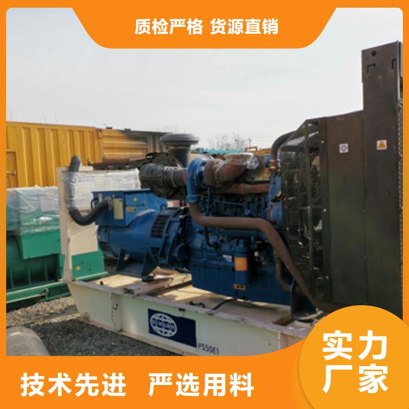 發電機變壓器租賃400kw發電機租賃送貨上門