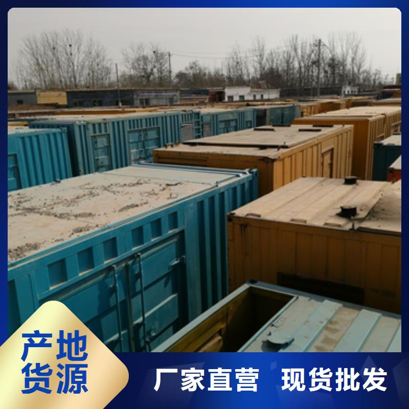 220V發電機變壓器租賃價格優惠