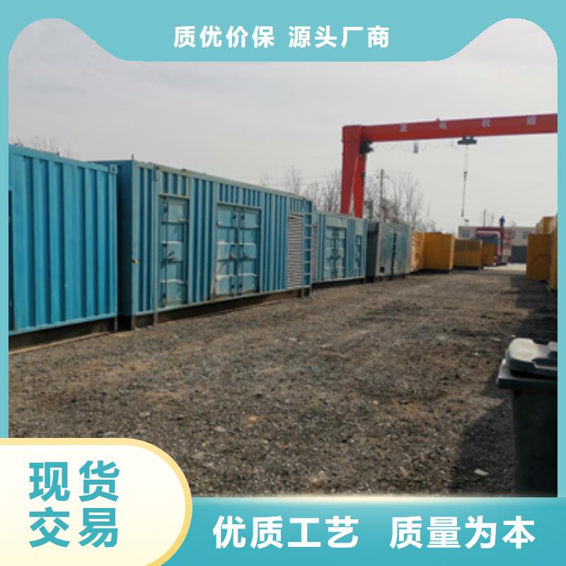 發電機變壓器電纜租賃電話多少