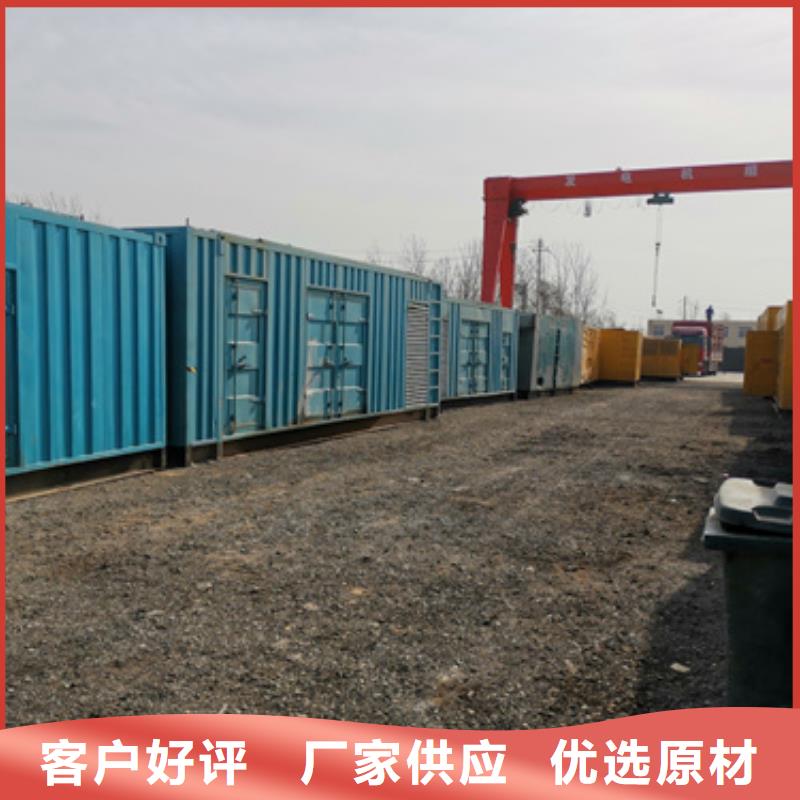 發電機變壓器電纜租賃電話多少
