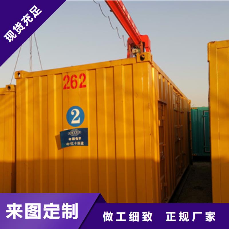 380V發電車變壓器租賃隨叫隨到