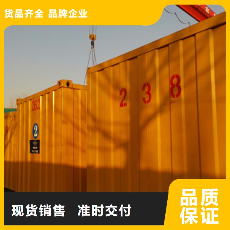 工程發(fā)電機(jī)變壓器租賃電話多少