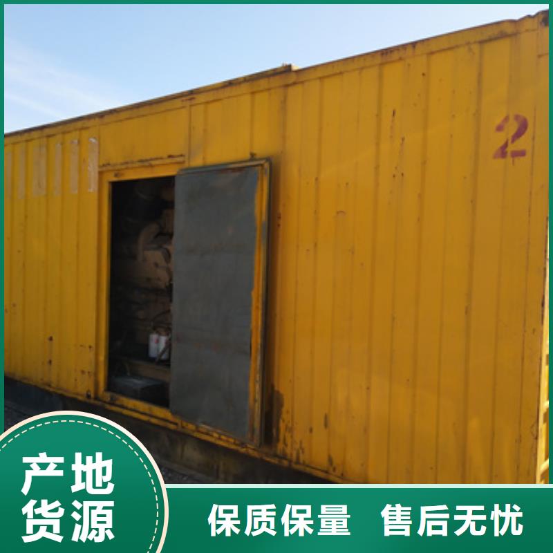 發電機變壓器租賃100kw發電機租賃出廠價