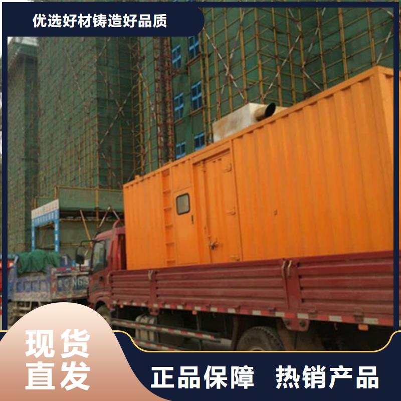 380V發電車變壓器租賃隨叫隨到