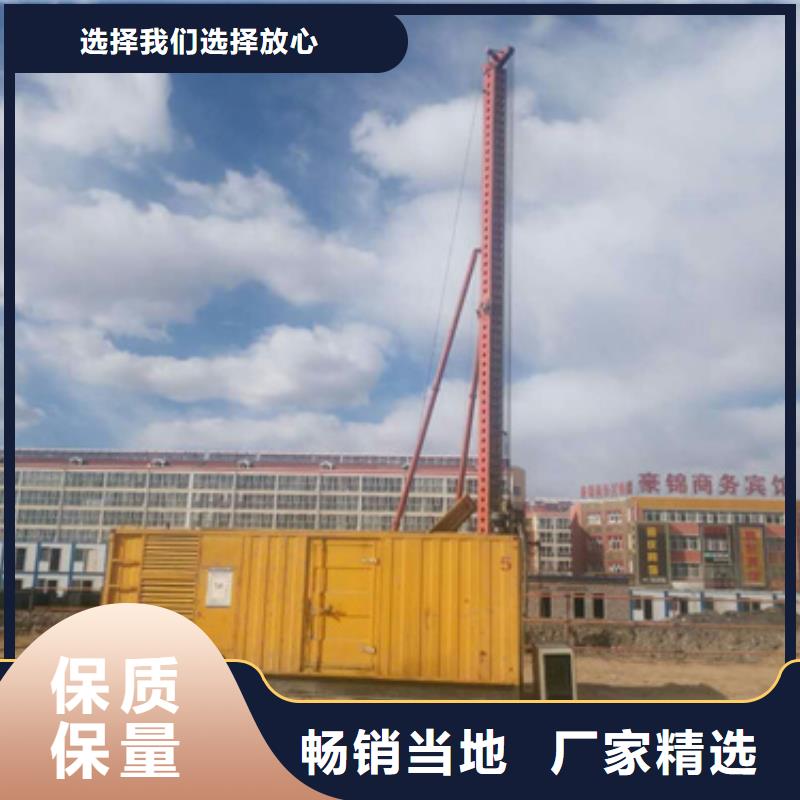 發電機變壓器電纜租賃電話多少