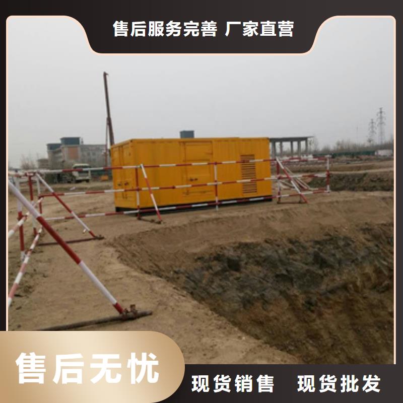 發電機變壓器租賃100kw發電機租賃為您提供一站式采購服務