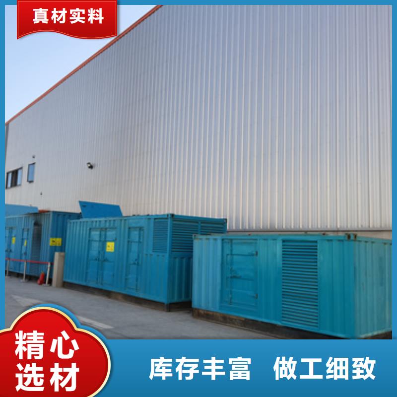 礦山專用發電機變壓器租賃技術過硬