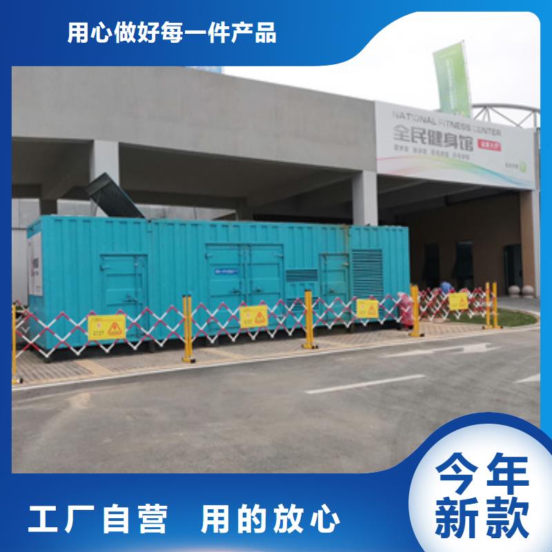 發電機變壓器租賃發電機出租本地廠家值得信賴