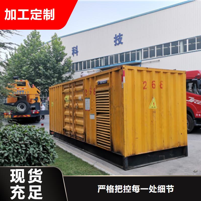 工程專用發電機變壓器租賃隨叫隨到