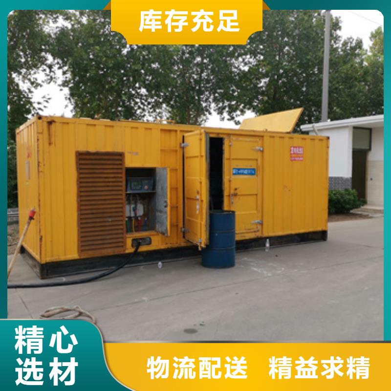 發電機變壓器租賃100kw發電機租賃售后服務完善