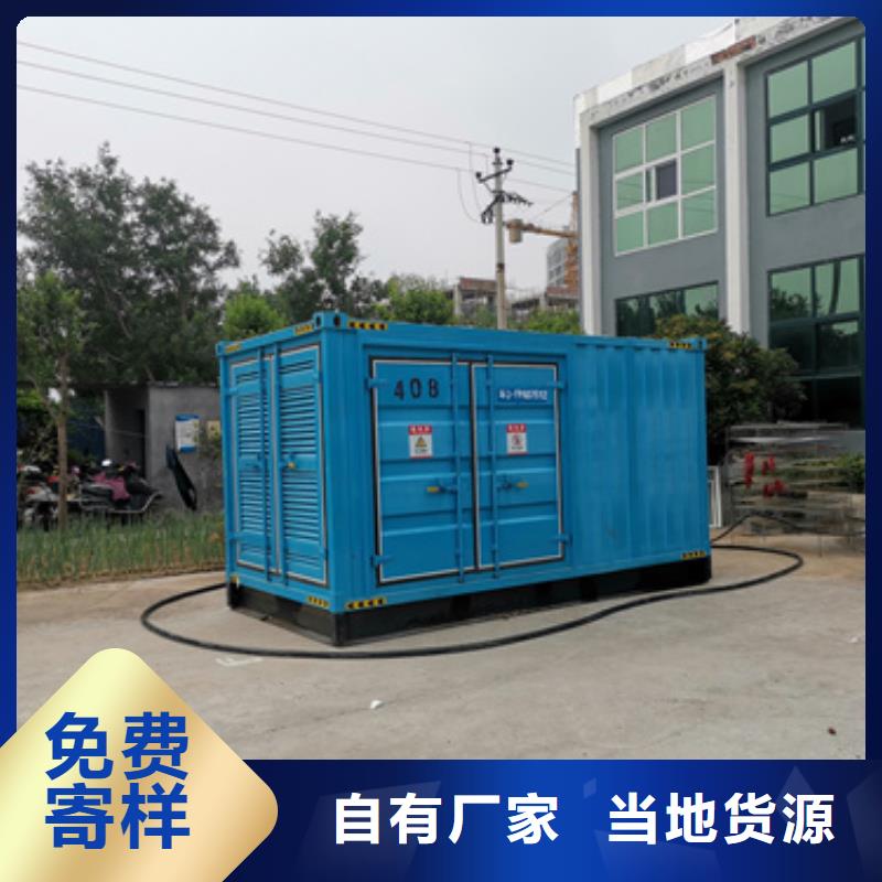 發電機變壓器電纜租賃電話多少