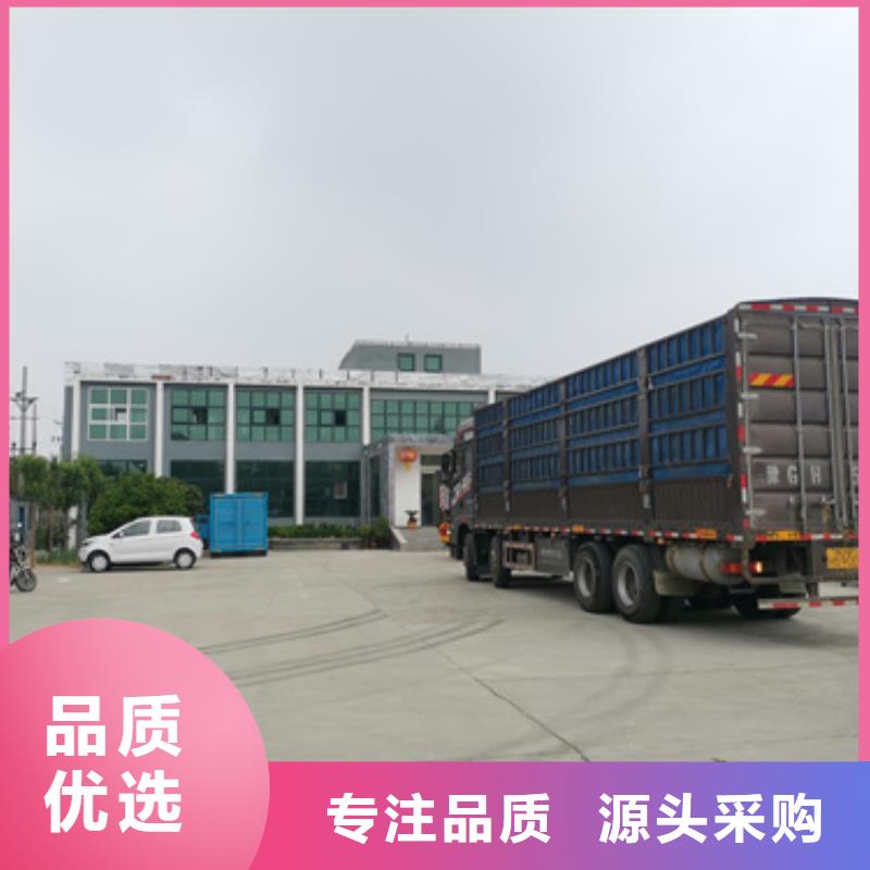 發電機變壓器租賃發電機出租精心選材