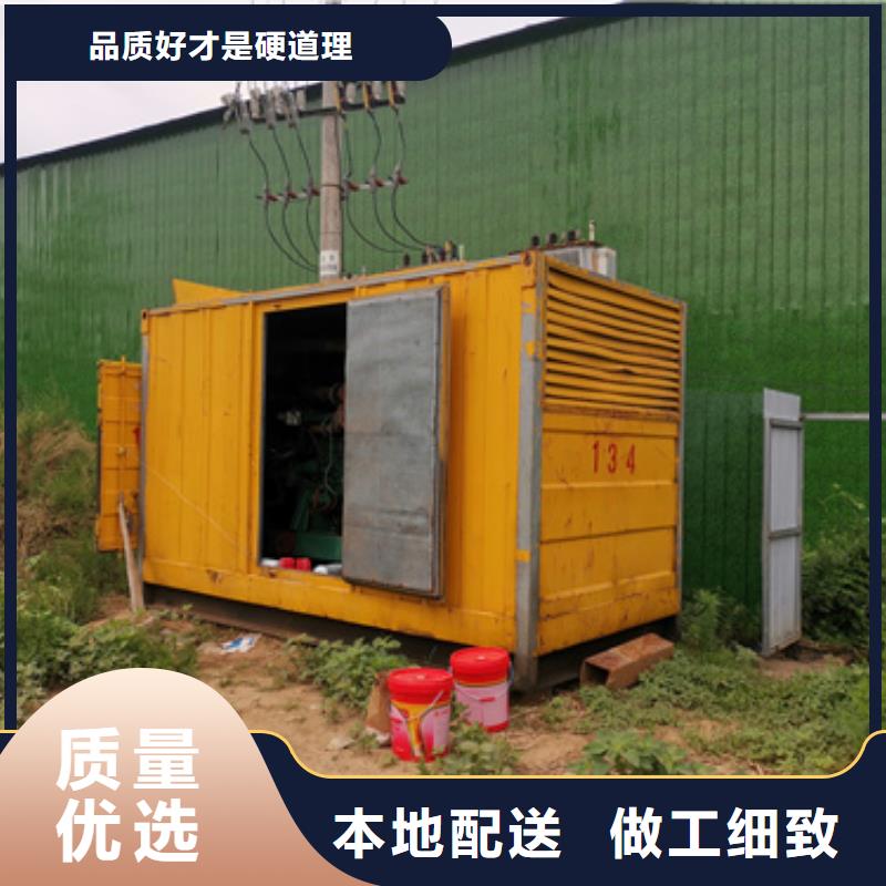 1000V發電車變壓器租賃隨時發貨