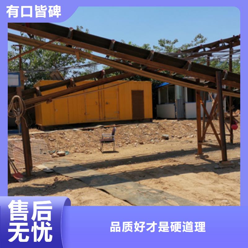 UPS發(fā)電機(jī)變壓器租賃位置優(yōu)越
