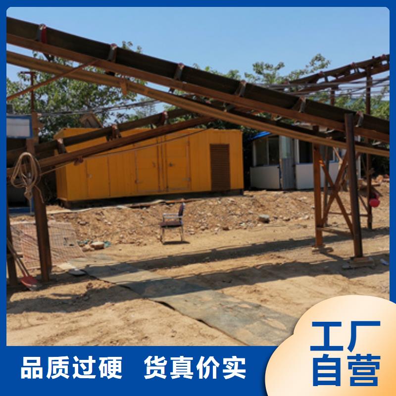 各種變壓器變壓車租賃無中間商
